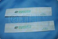 上海七斗星商旅酒店管理 專業(yè)服務(wù)與創(chuàng)新發(fā)展的行業(yè)標(biāo)桿